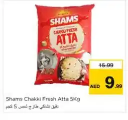 Nesto SHAMS Atta offer