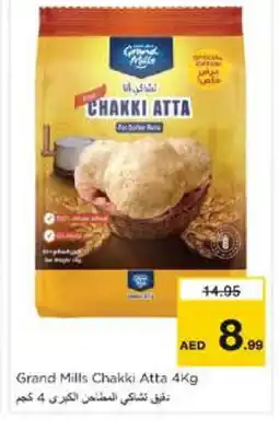 Nesto GRAND MILLS Atta offer