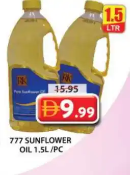 Grand Hyper Market RK Sunflower Oil offer