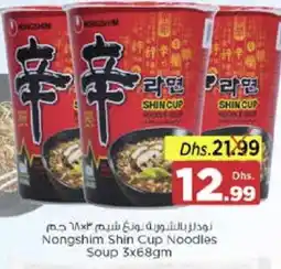 Nesto NONGSHIM Instant Cup Noodles offer