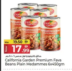 Kenz Hypermarket CALIFORNIA GARDEN Fava Beans offer