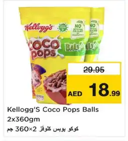 Nesto KELLOGGS Cereals offer
