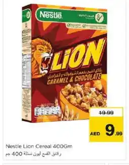 Nesto NESTLE Cereals offer