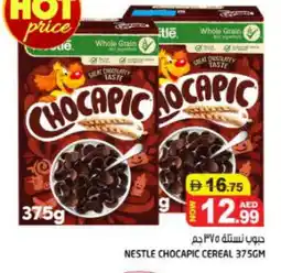 Hashim Hypermarket NESTLE Cereals offer