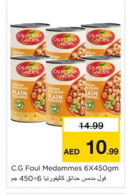 Nesto CALIFORNIA Fava Beans offer