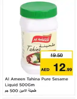 Nesto AL AMEEN Tahina & Halawa offer