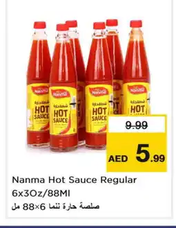 Nesto NANMA Hot Sauce offer