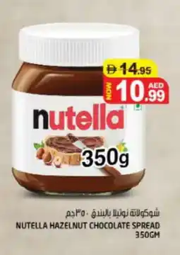 Hashim Hypermarket NUTELLA Chocolate Spread offer