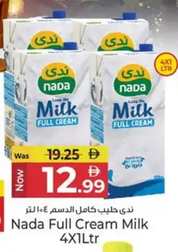 Kenz Hypermarket NADA Full Cream Milk offer