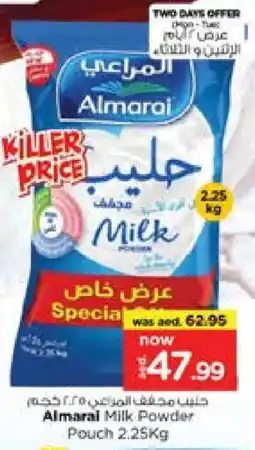 Nesto ALMARAI Milk Powder offer