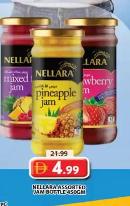 Grand Hyper Market NELLARA Jam offer