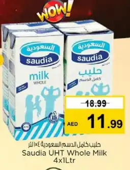 Nesto SAUDIA Long Life / UHT Milk offer