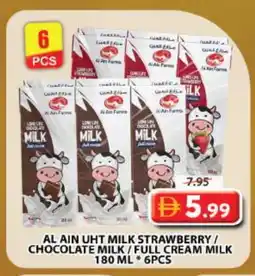 Grand Hyper Market AL AIN Flavoured Milk offer