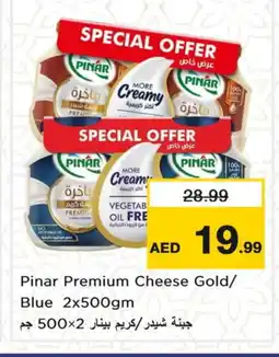 Nesto PINAR Cheddar Cheese offer