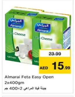 Nesto ALMARAI Feta offer