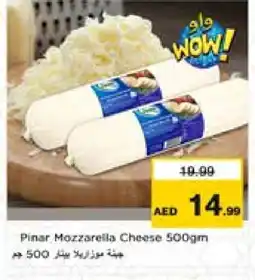 Nesto PINAR Mozzarella offer