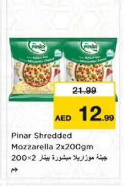 Nesto PINAR Mozzarella offer