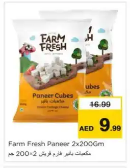 Nesto FARM FRESH Cottage Cheese offer