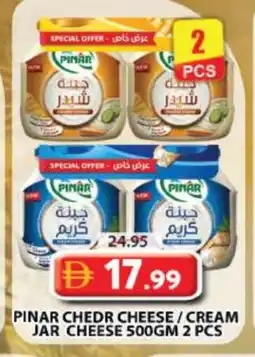 Grand Hyper Market PINAR Cheddar Cheese offer