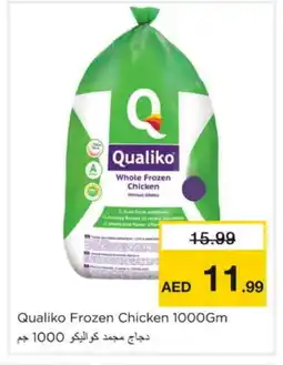 Nesto QUALIKO Frozen Whole Chicken offer