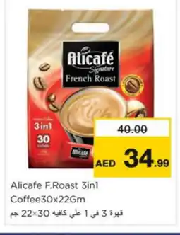 Nesto ALI CAFE Coffee 3in1 offer