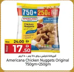 Kenz Hypermarket AMERICANA Chicken Nuggets offer