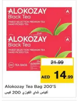 Nesto ALOKOZAY Tea Bags offer
