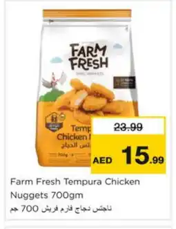 Nesto FARM FRESH Chicken Nuggets offer