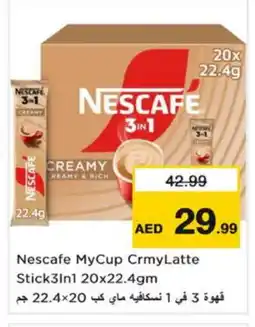 Nesto NESCAFE Coffee 3in1 offer