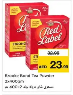 Nesto RED LABEL Tea Powder offer