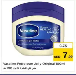 Nesto VASELINE Petroleum Jelly offer