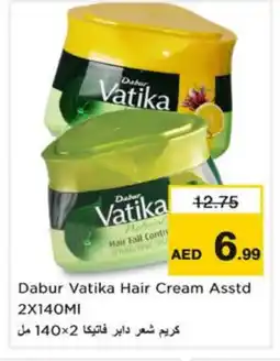 Nesto DABUR Hair Cream offer