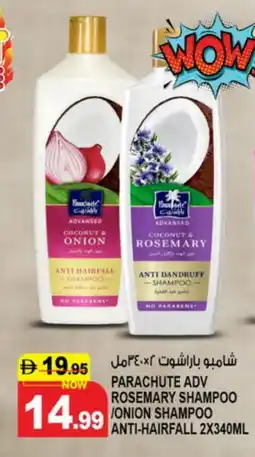 Hashim Hypermarket PARACHUTE Shampoo / Conditioner offer