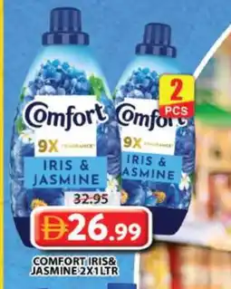 Grand Hyper Market COMFORT Softener offer
