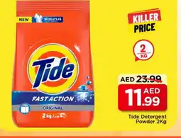 Mark & Save TIDE Detergent offer