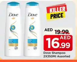 Mark & Save DOVE Shampoo / Conditioner offer