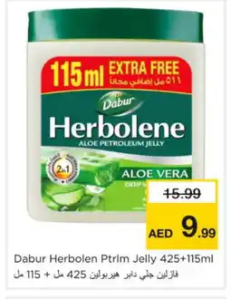 Nesto DABUR Petroleum Jelly offer