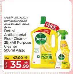 Kenz Hypermarket DETTOL General Cleaner offer