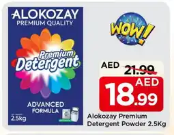 Mark & Save ALOKOZAY Detergent offer