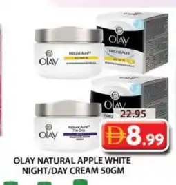 Grand Hyper Market OLAY Face cream offer