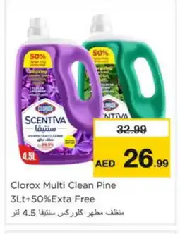 Nesto CLOROX General Cleaner offer