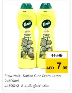Nesto FLOW General Cleaner offer