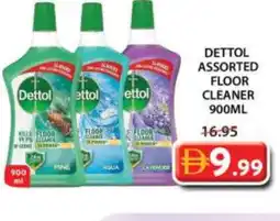 Grand Hyper Market DETTOL General Cleaner offer
