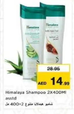 Nesto HIMALAYA Shampoo / Conditioner offer