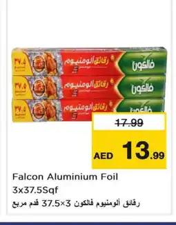 Nesto FALCON Aluminum Foil offer