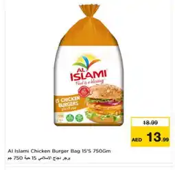 Nesto AL ISLAMI Chicken Burger offer