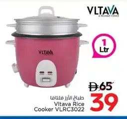 Last Chance VLTAVA Rice Cooker offer