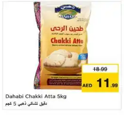 Last Chance DAHABI Atta offer