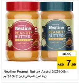 Last Chance NEZLINE Peanut Butter offer
