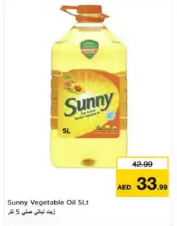 Nesto SUNNY Vegetable Oil offer